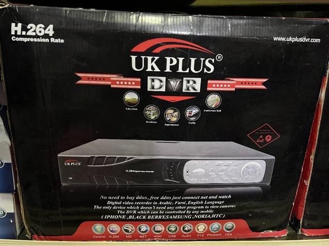 UK plus DVR